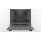 Електрична духовка Bosch HRG5180S0