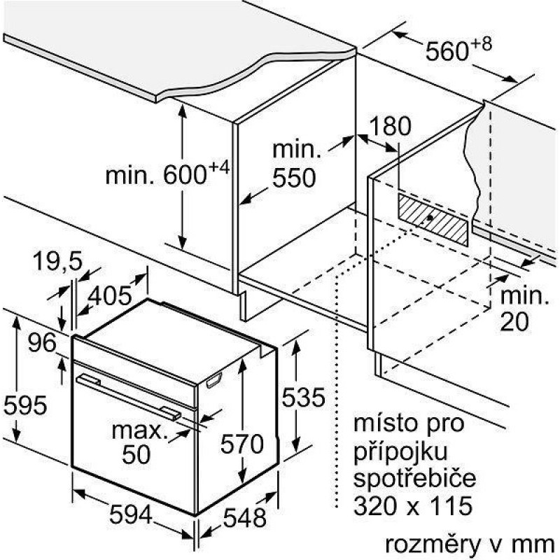 Електрична духовка Bosch HRG5180S0