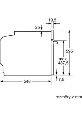 Електрична духовка Bosch HRG5180S0