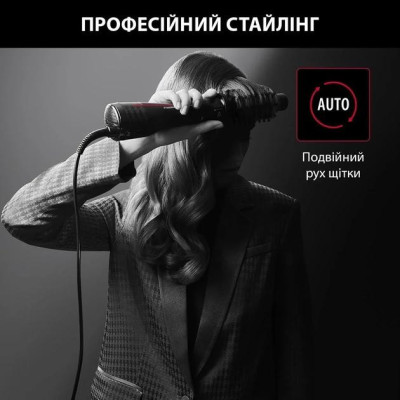Фен-щітка Rowenta Karl Lagerfeld Pro Stylist (CF961LF0)