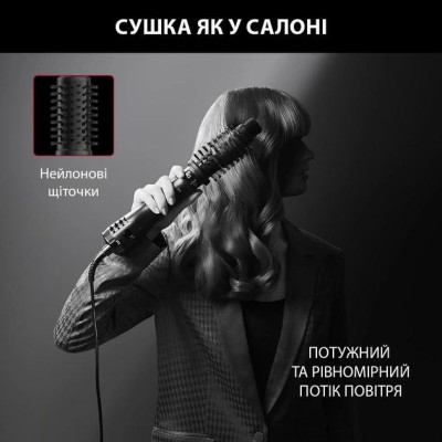 Фен-щітка Rowenta Karl Lagerfeld Pro Stylist (CF961LF0)