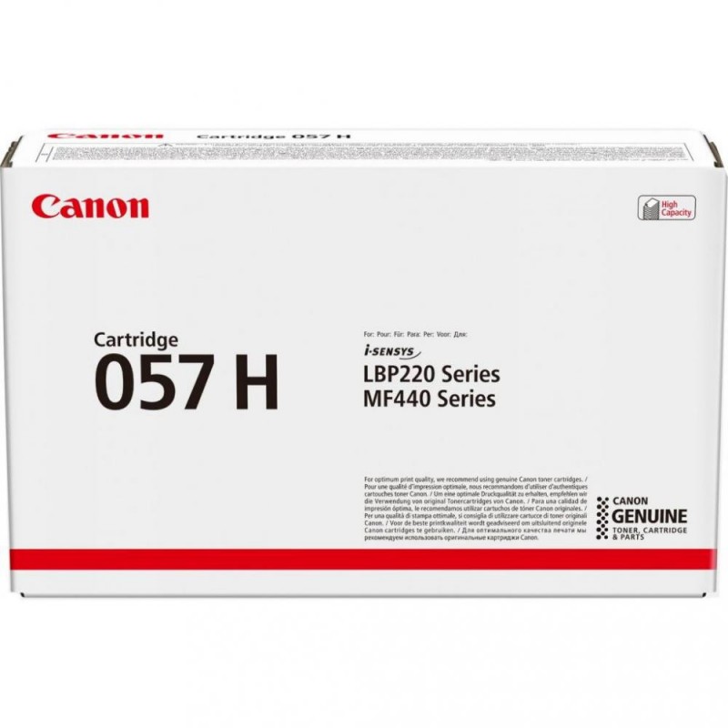 Лазерний картридж Canon 057H Black (3010C002)