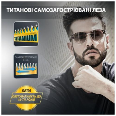 Машинка для стрижки Rowenta SELECTIUM TN9440F4