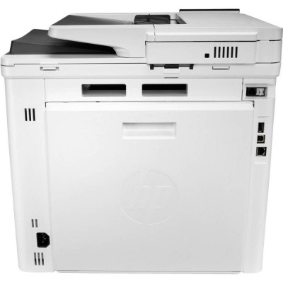 БФП HP Color LaserJet Enterprise M480f (3QA55A) БФП HP Color LaserJet Enterprise M480f (3QA55A)