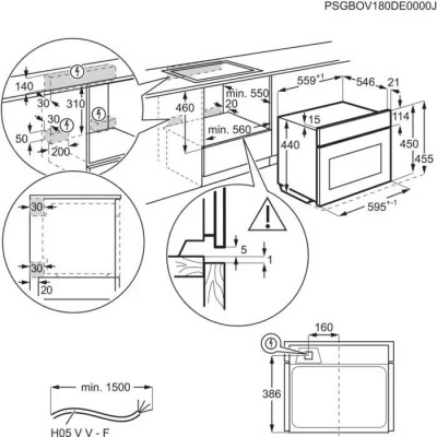 Мікрохвильова піч з грилем Electrolux EVM8E08V
