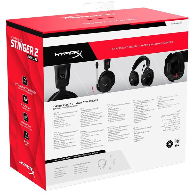 Навушники з мікрофоном HyperX Cloud Stinger 2 Wireless Black (676A2AA)