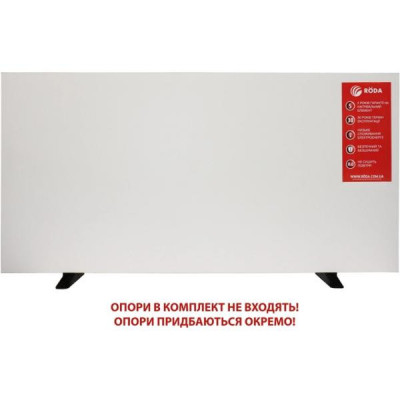 Обігрівач Roda RHP-1000EU Обігрівач Roda RHP-1000EU