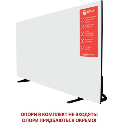 Обігрівач Roda RHP-1000EU Обігрівач Roda RHP-1000EU