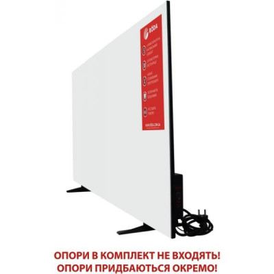 Обігрівач Roda RHP-1000EU Обігрівач Roda RHP-1000EU