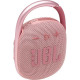 Портативна колонка JBL Clip 4 Pink (JBLCLIP4PINK)