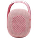 Портативна колонка JBL Clip 4 Pink (JBLCLIP4PINK)
