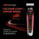 Тример для бороди та вусів Rowenta Formula 1 TN604MF0