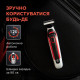 Тример для бороди та вусів Rowenta Formula 1 TN604MF0