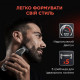 Тример для бороди та вусів Rowenta Formula 1 TN604MF0