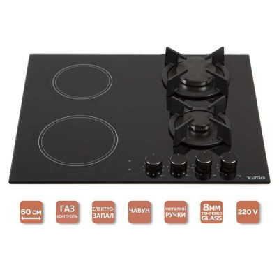 Варильна поверхня комбінована Ventolux HG622 B9G RCS (BK)