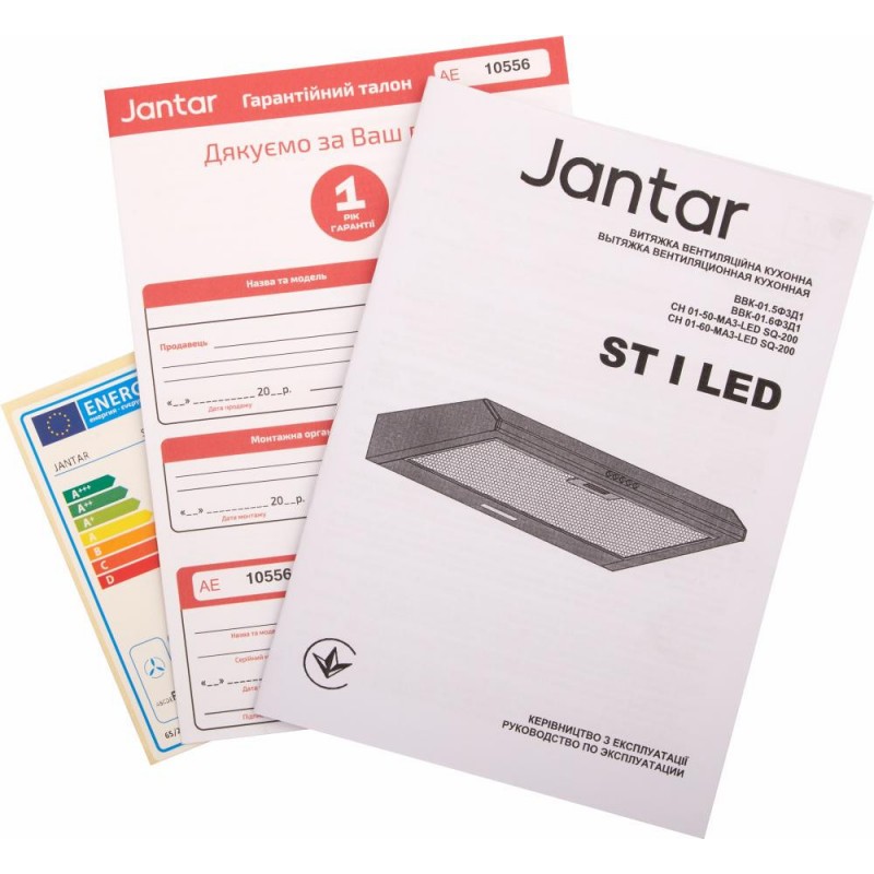 Витяжка плоска Jantar ST I LED 60 WH