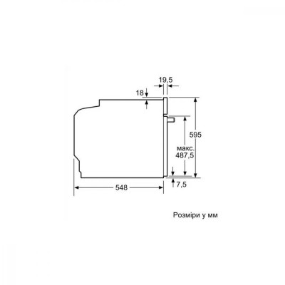 Духовка електрична Bosch HBG7361B1