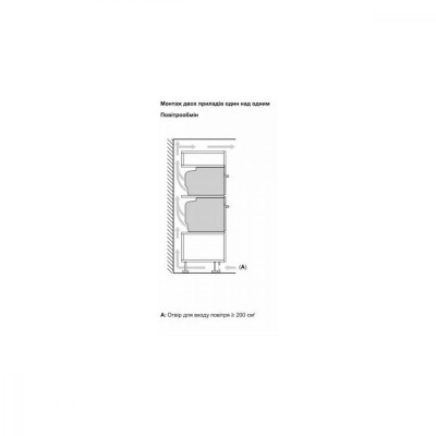 Духовка електрична Bosch HBG7361B1