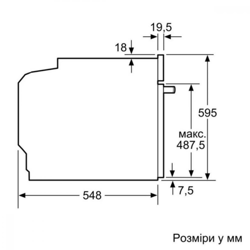 Духовка електрична Siemens HB774G1B1