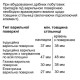 Духовка електрична Siemens HB774G1B1