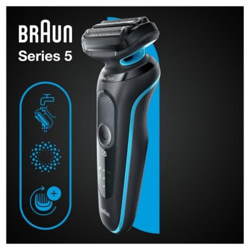 Електробритва чоловіча Braun Series 5 51-M1000s