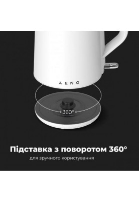 Електрочайник AENO EK2 (AEK0002)
