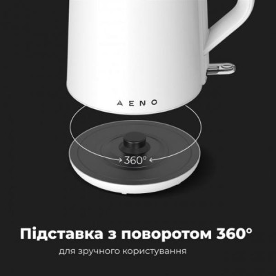Електрочайник AENO EK2 (AEK0002)