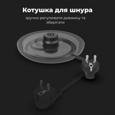 Електрочайник AENO EK2 (AEK0002)