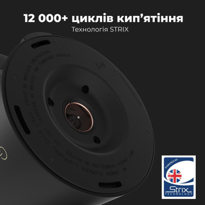 Електрочайник AENO EK7S (AEK0007S)