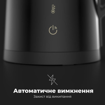 Електрочайник AENO EK7S (AEK0007S)