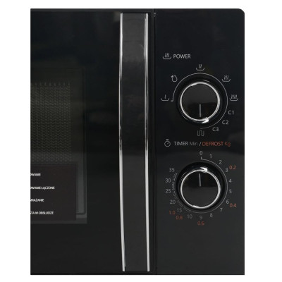 Мікрохвильова піч з грилем Toshiba MW-MG20P(BK)-P
