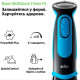 Занурювальний блендер Braun MultiQuick 5 Vario Fit MQ 5252 BKBL