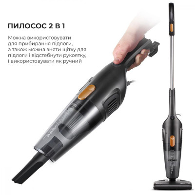 Пилосос 2в1 (вертикальний + ручний) Deerma Corded Hand Stick