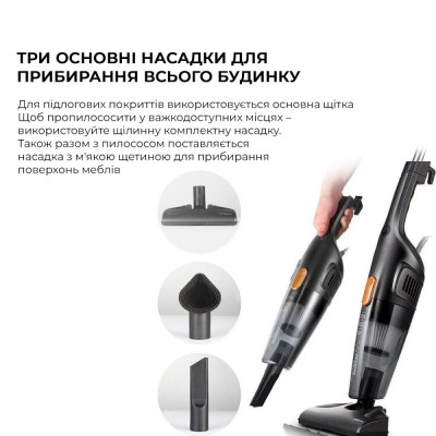 Пилосос 2в1 (вертикальний + ручний) Deerma Corded Hand Stick