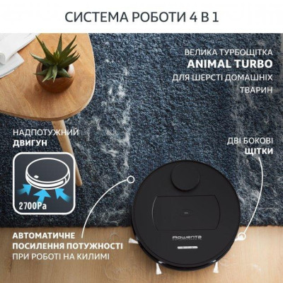 Робот-пилосос з вологим прибиранням Rowenta X-plorer Serie 75 RR7675WH