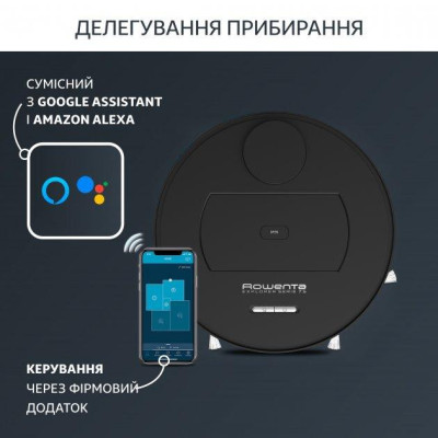 Робот-пилосос з вологим прибиранням Rowenta X-plorer Serie 75 RR7675WH