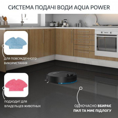 Робот-пилосос з вологим прибиранням Rowenta X-plorer Serie 75 RR7675WH
