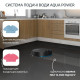 Робот-пилосос з вологим прибиранням Rowenta X-plorer Serie 75 RR7675WH