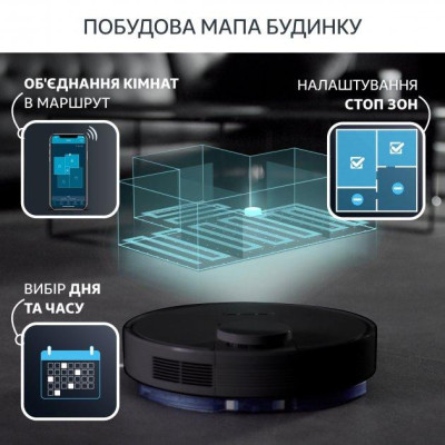 Робот-пилосос з вологим прибиранням Rowenta X-plorer Serie 75 RR7675WH