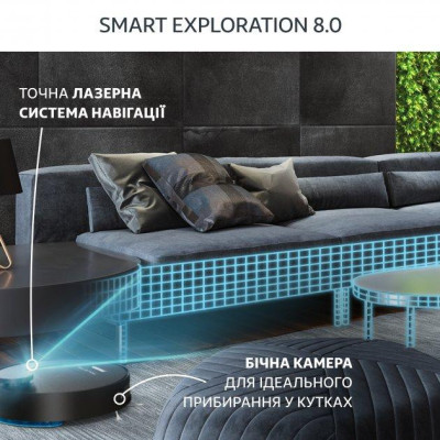 Робот-пилосос з вологим прибиранням Rowenta X-plorer Serie 75 RR7675WH