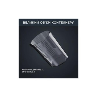 Вертикальний+ручний пилосос (2в1) Rowenta X-Force Flex 14.60 Aqua RH99C0WO