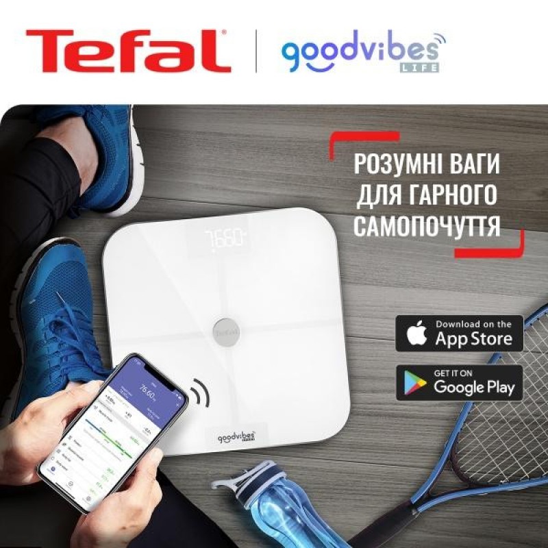 Ваги електронні підлогові Tefal Goodvibes SPORT BM9640S1