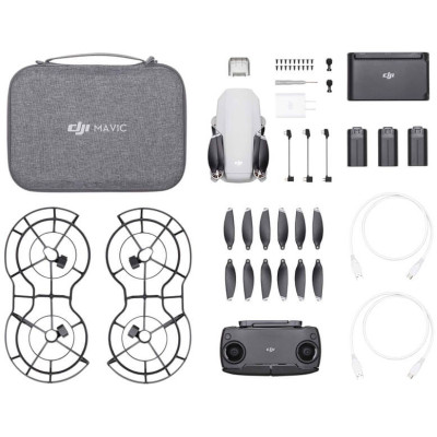 Квадрокоптер DJI Mavic Mini Fly More Combo (CP.MA.00000124.01)
