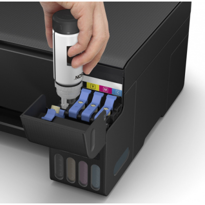 БФП Epson L3151 (C11CG86411)