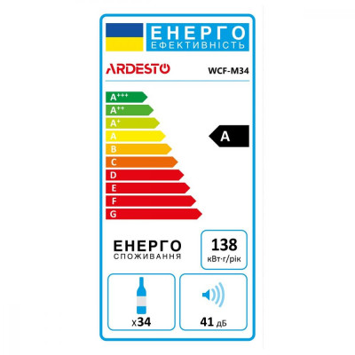 Винна шафа Ardesto WCF-M34 Винна шафа Ardesto WCF-M34