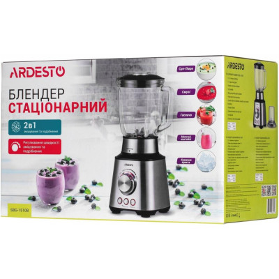 Блендер стаціонарний Ardesto SBG-1510B