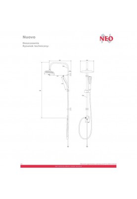 Душова система Deante Neo Nuovo NBO 051K