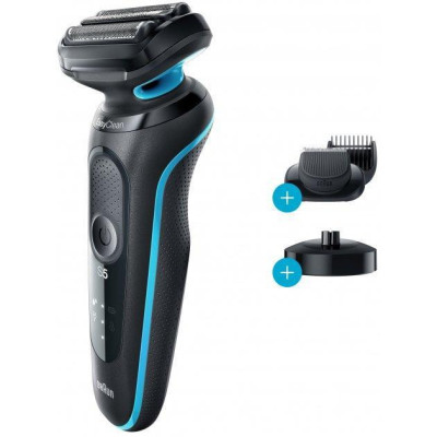 Електробритва чоловіча Braun Series 5 51-M4500cs