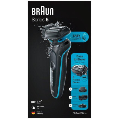 Електробритва чоловіча Braun Series 5 51-M4500cs