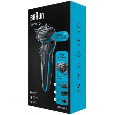 Електробритва чоловіча Braun Series 5 51-M4500cs